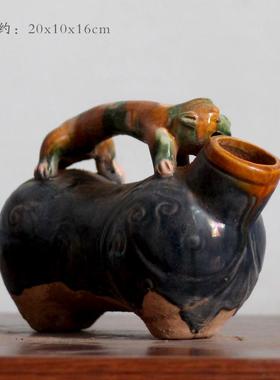 洛阳陶瓷浮雕虎首执壶中式手工老货老物件古玩旧货收藏收纳摆件
