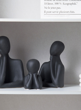 简约客厅入户家用陶瓷装饰摆件