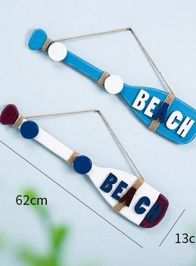 原木船桨划船桨龙舟划船配件装饰