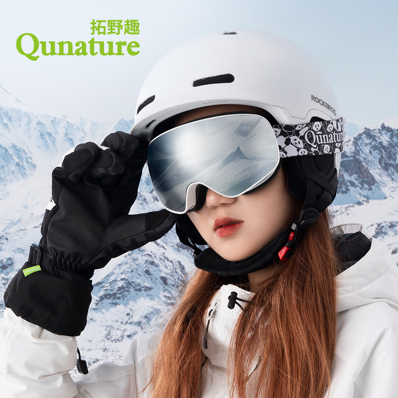  洛克运动户外滑雪眼镜