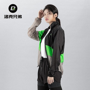 洛克兄弟皮肤衣骑行服防风衣男长袖上衣公路车户外自行车骑行装备