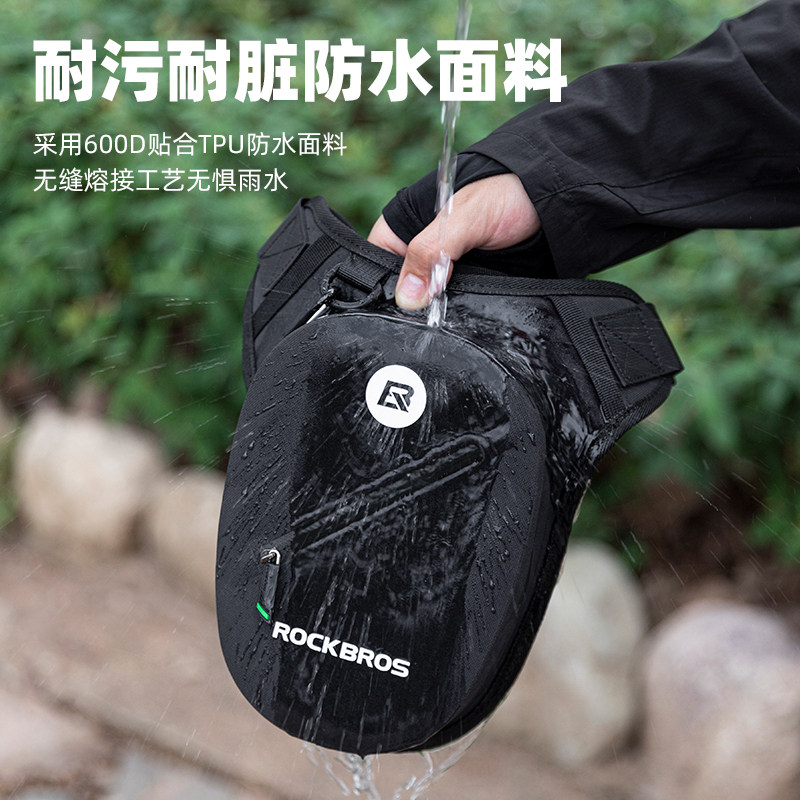 洛克兄弟防水摩托车腿包骑士斜挎包 洛克运动户外骑士包