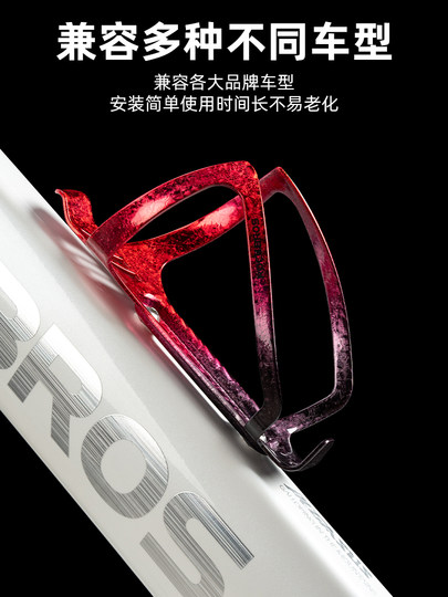 Jaula para botella de agua galvanizada Rock Brothers, jaula para botella de agua para bicicleta