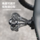 Locke Brothers aluminum alloy suitable for Trek code stand sports camera bicycle light base trailer handlebar