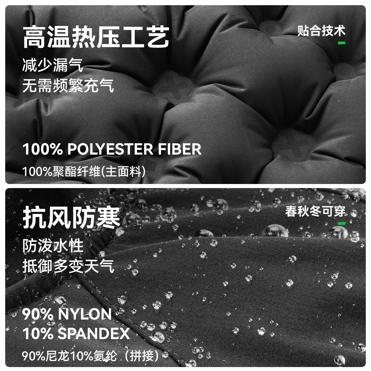 洛克兄弟空气保暖马甲充气蓄热背心外套户外摩托车骑行服冬季防风,淘宝优惠券,粉丝福利购,淘宝优惠卷