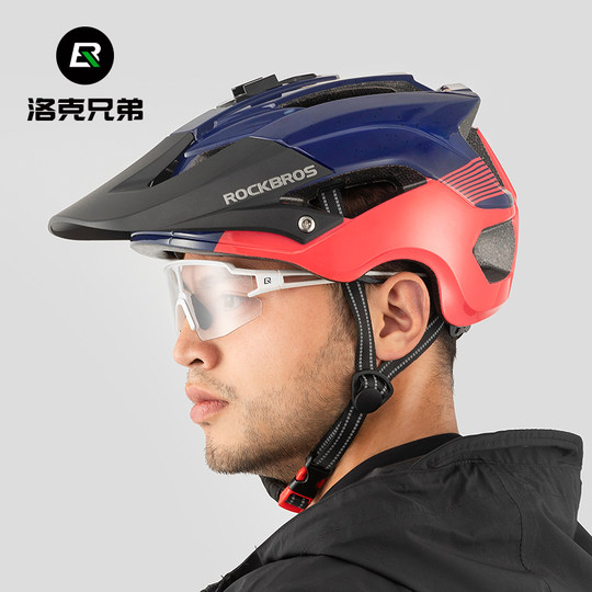 Rock Brothers multifunktionaler Offroad-Helm