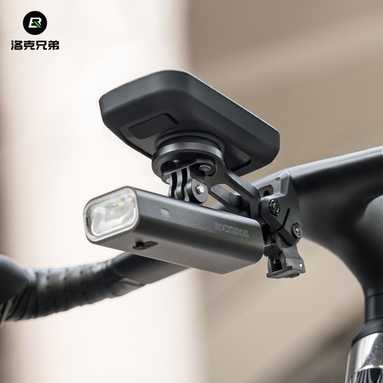 Locke Brothers aluminum alloy suitable for Trek code stand sports camera bicycle light base trailer handlebar