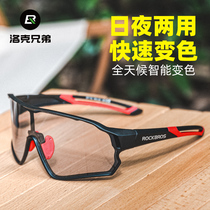 Lok Brothers Riding Glasses Polarized Discoloration Men And Women Running Mountain Bike Windproof Nearsightedness Sports Sunglasses