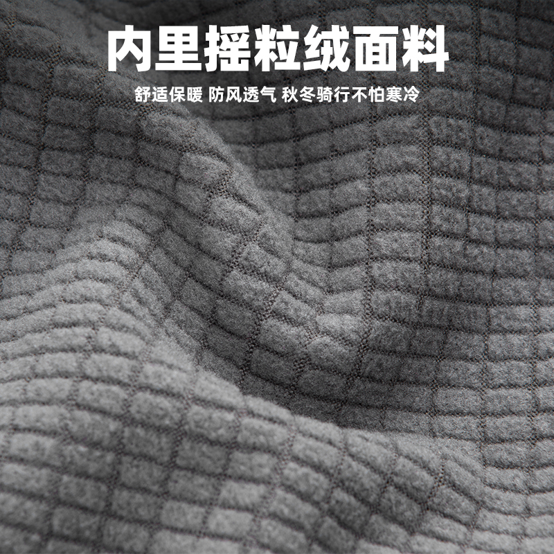 NENK骑行裤运动长裤抓绒保暖防风户外山地公路车自行车裤子男冬季 - 图2