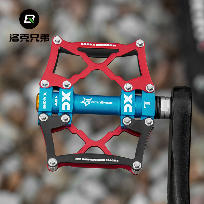 洛克兄弟山地车脚踏铝合金自行车脚踏板培林防滑脚蹬单车骑行配件,淘宝优惠券,粉丝福利购,淘宝优惠卷