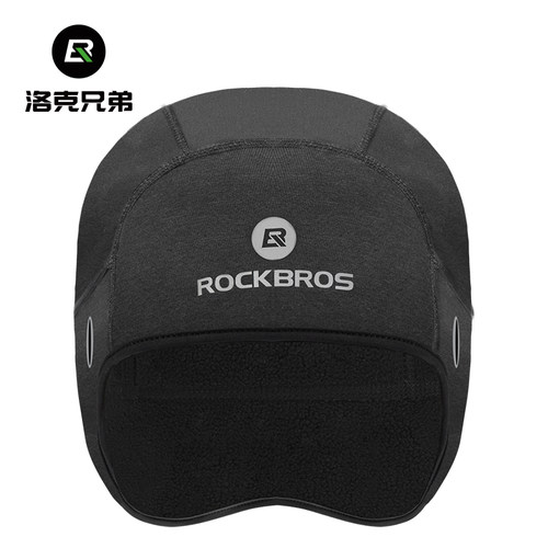 洛克兄弟骑行小帽保暖护耳头套户外运动防风寒抓绒自行车帽子冬季 - 图3