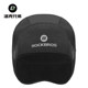 Locke Brothers Cycling Cap Warm and Windproof Fleece