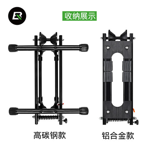 洛克兄弟便携式单双杆自行车停车架山地车维修支撑架公路车展示架-图1