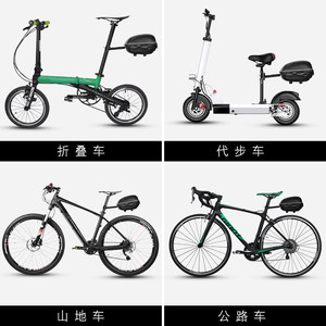 洛克兄弟快拆货架包后鞍座包自行车包尾包山地车驮包硬壳骑行装备