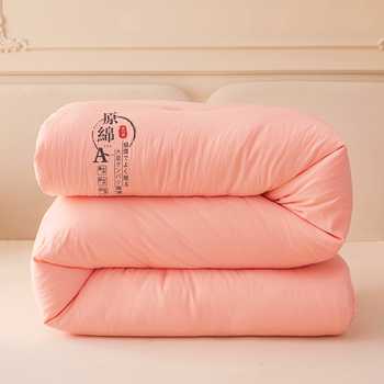 【8斤79.9】A类水洗原棉大豆被子秋冬被券后79.9元包邮 【8斤79.9】A类水洗原棉大豆被子秋冬被券后79.9元包邮