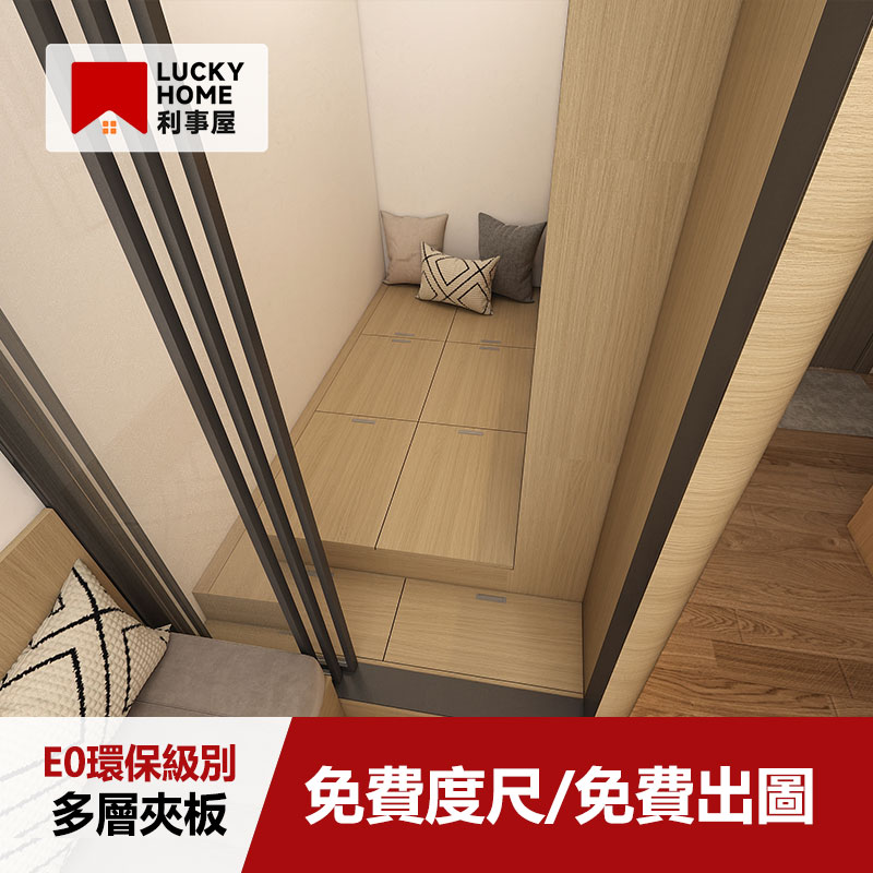 香港隔间榻榻米全屋定制小户型公屋地台床衣柜一体组合家俬订造 - 图1