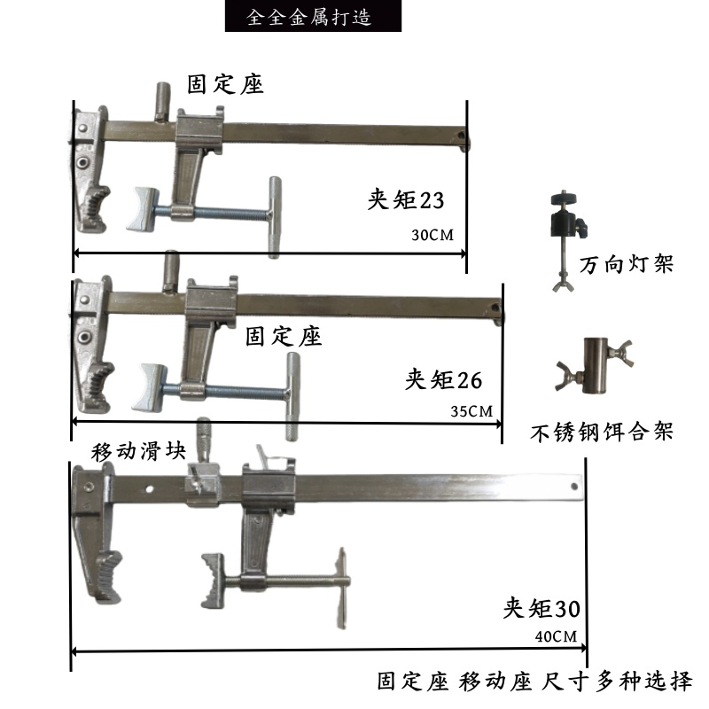 新款多功能钓鱼抗风桥钓支架护栏船钓海钓手杆万向多用桥筏支架 - 图2