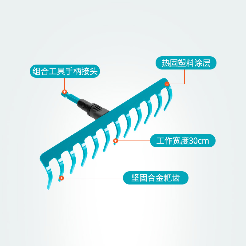 德国进口嘉丁拿GARDENA家用园艺工具高品质12齿花园耕地松土钉耙-图0