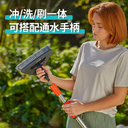 德国进口嘉丁拿GARDENA 灵活360°清洗刷头 家用多功能通水清洁刷 - 图3