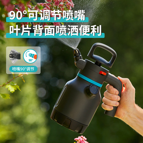 德国嘉丁拿GARDENA家用气压式浇花喷壶 花园施肥打药大容量喷雾器 - 图3
