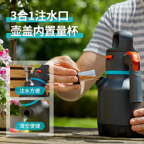 德国嘉丁拿GARDENA家用气压式浇花喷壶 花园施肥打药大容量喷雾器 - 图1