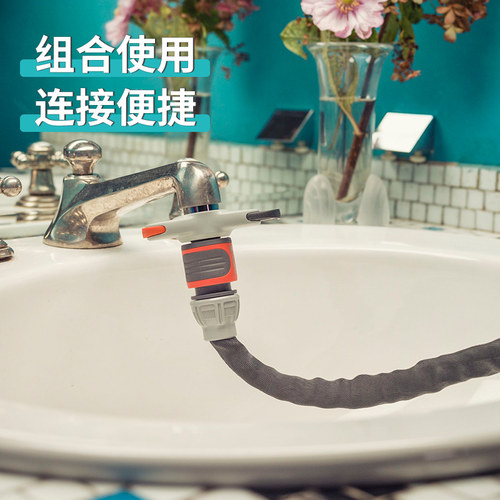德国进口嘉丁拿GARDENA 家用厨房/浴室/面盆/台盆水龙头快速接头 - 图2