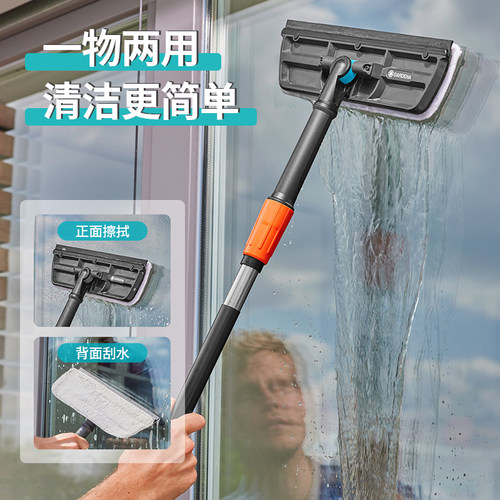 德国进口嘉丁拿GARDENA 二合1阳光房玻璃清洗刷 伸缩柄通水擦窗器 - 图1