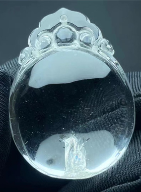 天然水晶包裹晶中晶雕刻如意饰品男女款毛衣项链挂件吊坠特惠