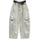 2026 Spring and Summer New Loose Cargo Jeans Harem Pants Women's High Waist Slim Fashion Versatile Scimitar Pants Trousers