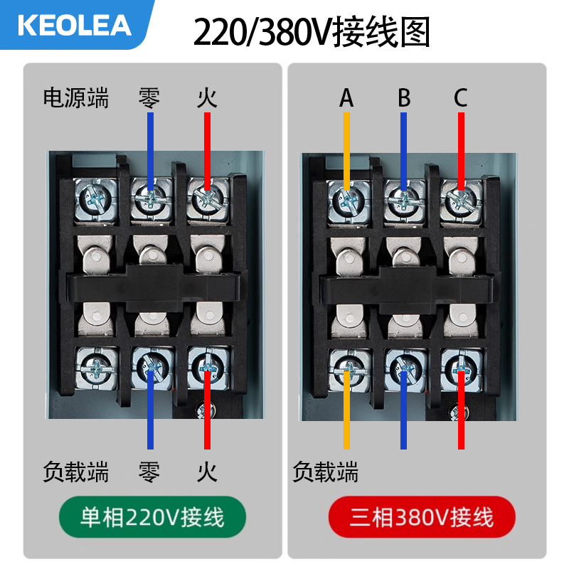 BS216B 230B 211B动力控制三相电机启动按钮押压扣开关220V 380V - 图2