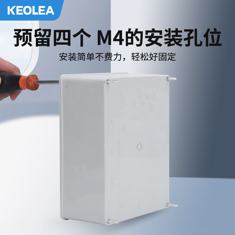 按钮开关盒防水盒电梯急停自锁启动停止控制盒塑料22mm电气箱工业,淘宝优惠券,粉丝福利购,淘宝优惠卷