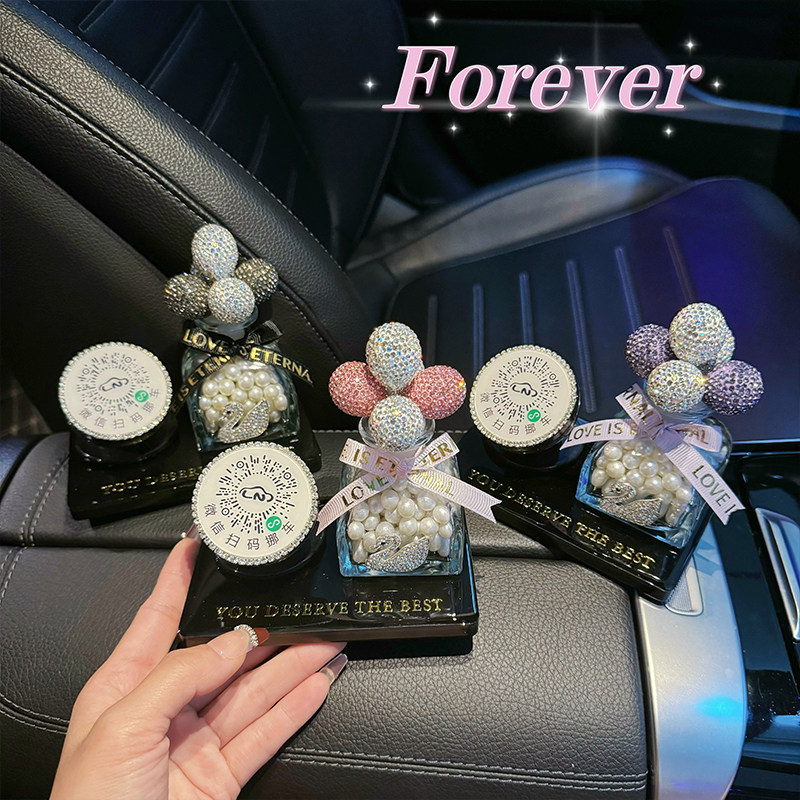 轻奢高档扫码挪车牌汽车临时保隐私停车牌微信扫码挪车香水瓶摆件,淘宝优惠券,粉丝福利购,淘宝优惠卷