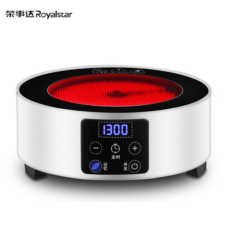 荣事达煮茶器小型家用茶壶电陶炉 荣事达未来之风电磁炉/陶炉