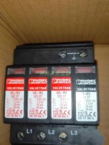 PHOENIX Knicks lightning protection surge protectors VAL-MS320 3 1 2859178