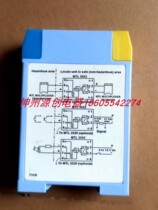 Original dress UK MTL multi-channel temperature conversion system Safety grid MTL3052