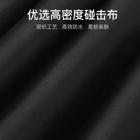 雨伞三折伞反向防爆花觉防回弹节节全自动机械安全10骨商务折叠收-图1