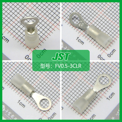 FV0.5-3CLR千金电子JST接插件大批量供应 - 图3