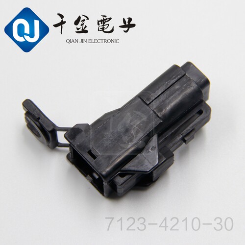 千金供应7123-4210-30接插件塑壳汽车专用连接器现货 - 图2