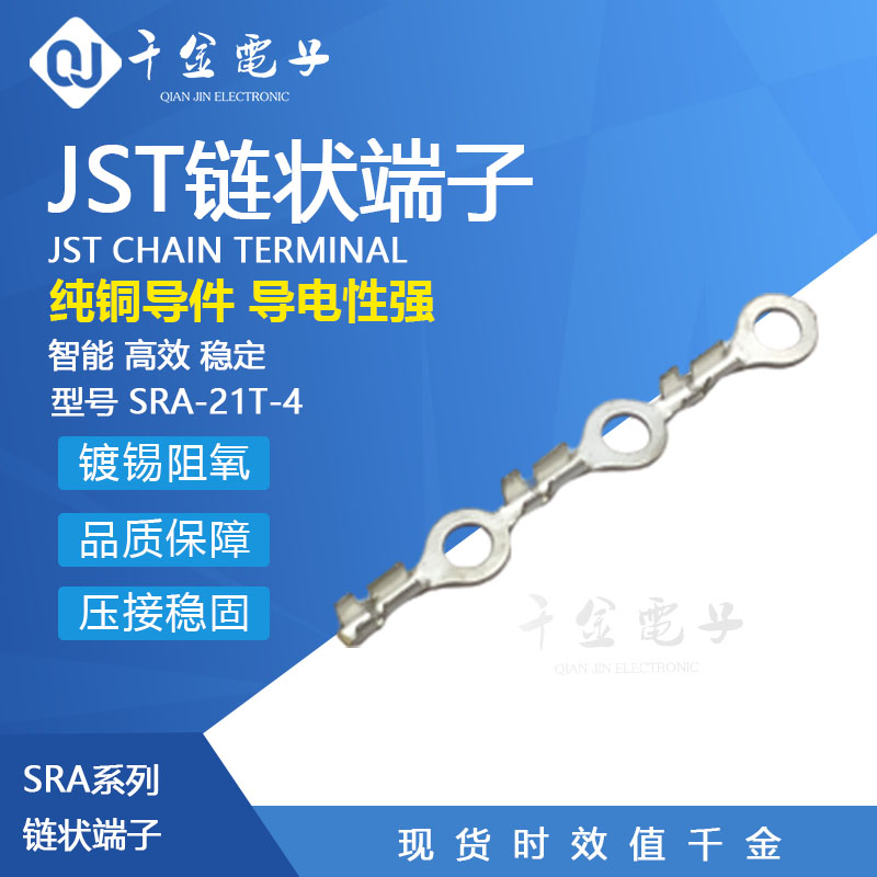 sra21t-新人首单立减十元-2022年5月|淘宝海外 sra21t-新人首单立减十元-2022年5月|淘宝海外