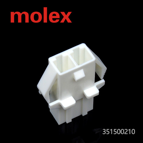 千金供应MOLEX连接器351500210 35150-0210塑壳接插件现货 - 图2