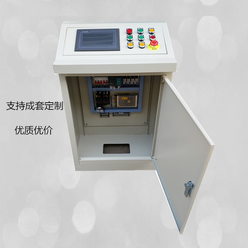 plc电柜控制柜箱体定制变频成套斜面配电箱琴式触摸屏电气操作台 - 图2