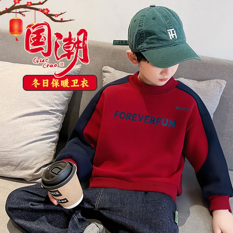 图2