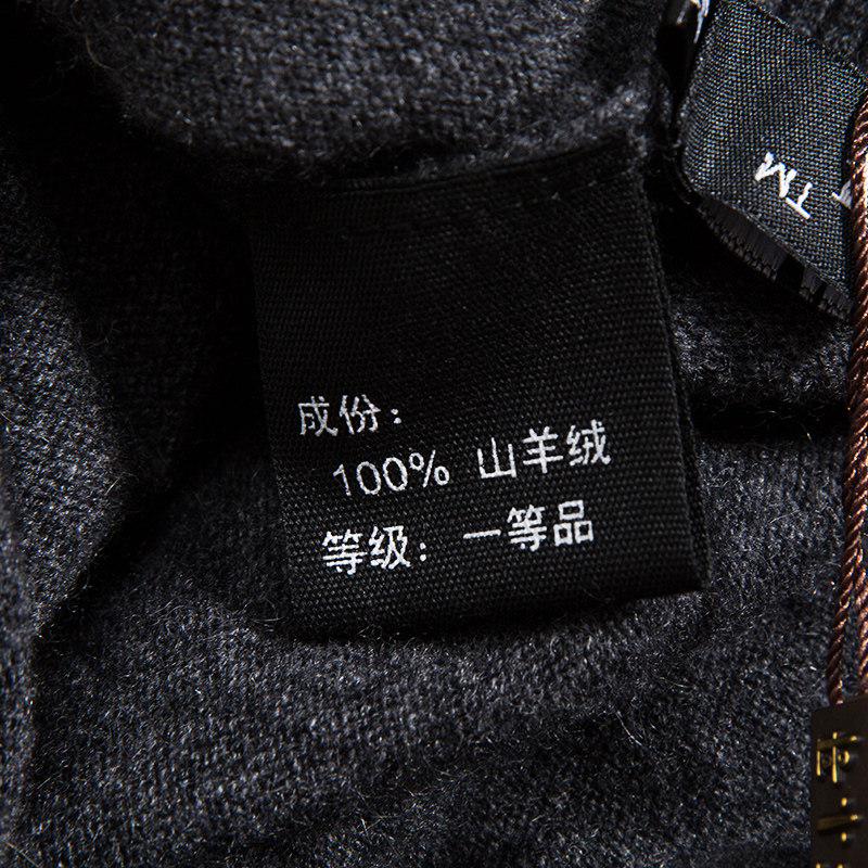 2025秋冬天使翼图100纯山羊绒衫男青年圆领套头加厚百搭高端毛衣,淘宝优惠券,粉丝福利购,淘宝优惠卷