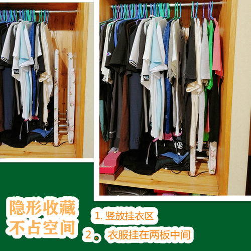 新手家用实木烫衣板熨衬衫衣架高档牢固不折叠烫袖板多功能烫台凳 - 图1
