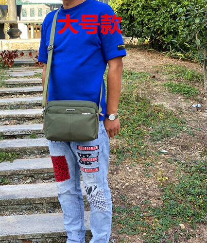 2026新款斜跨男包防水尼龙牛津布迷你小包单肩斜跨女士包包帆布包 - 图1