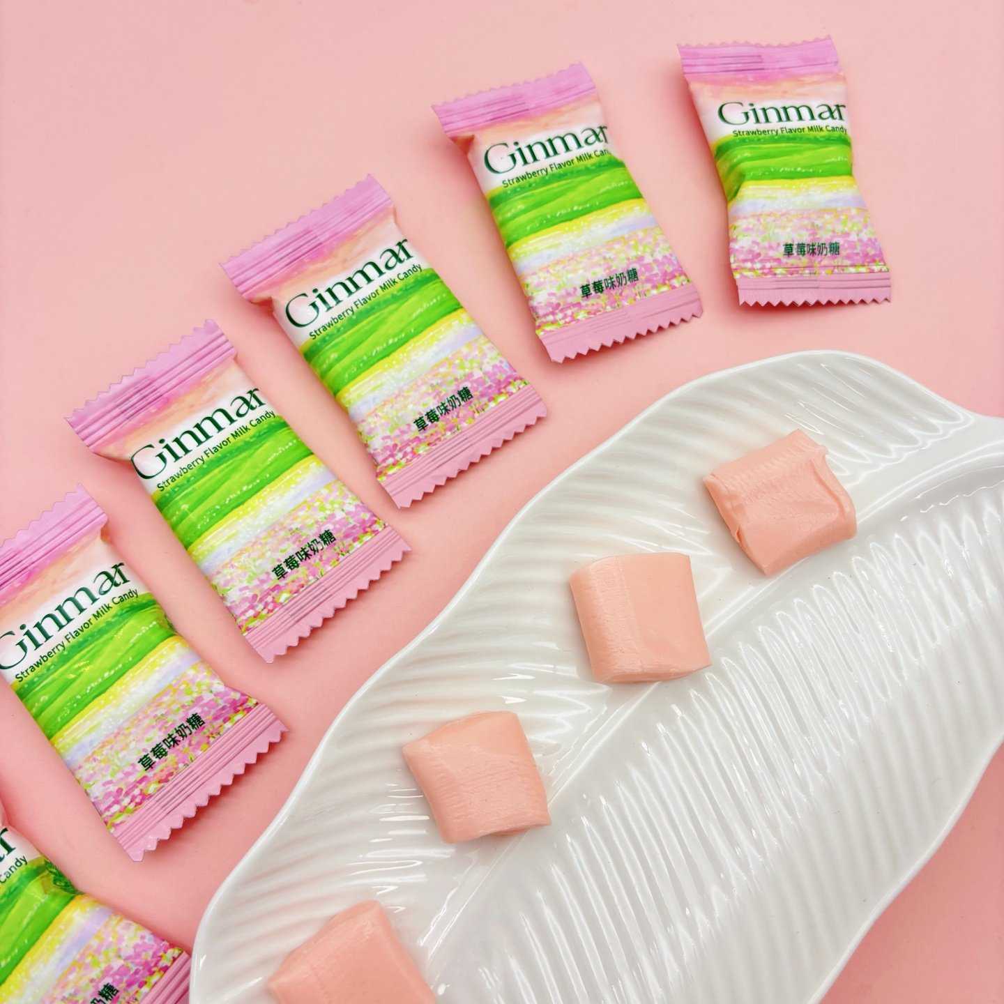 GINMAR金玛草莓味奶糖结婚喜糖高颜值招待糖果休闲散装零食,淘宝优惠券,粉丝福利购,淘宝优惠卷
