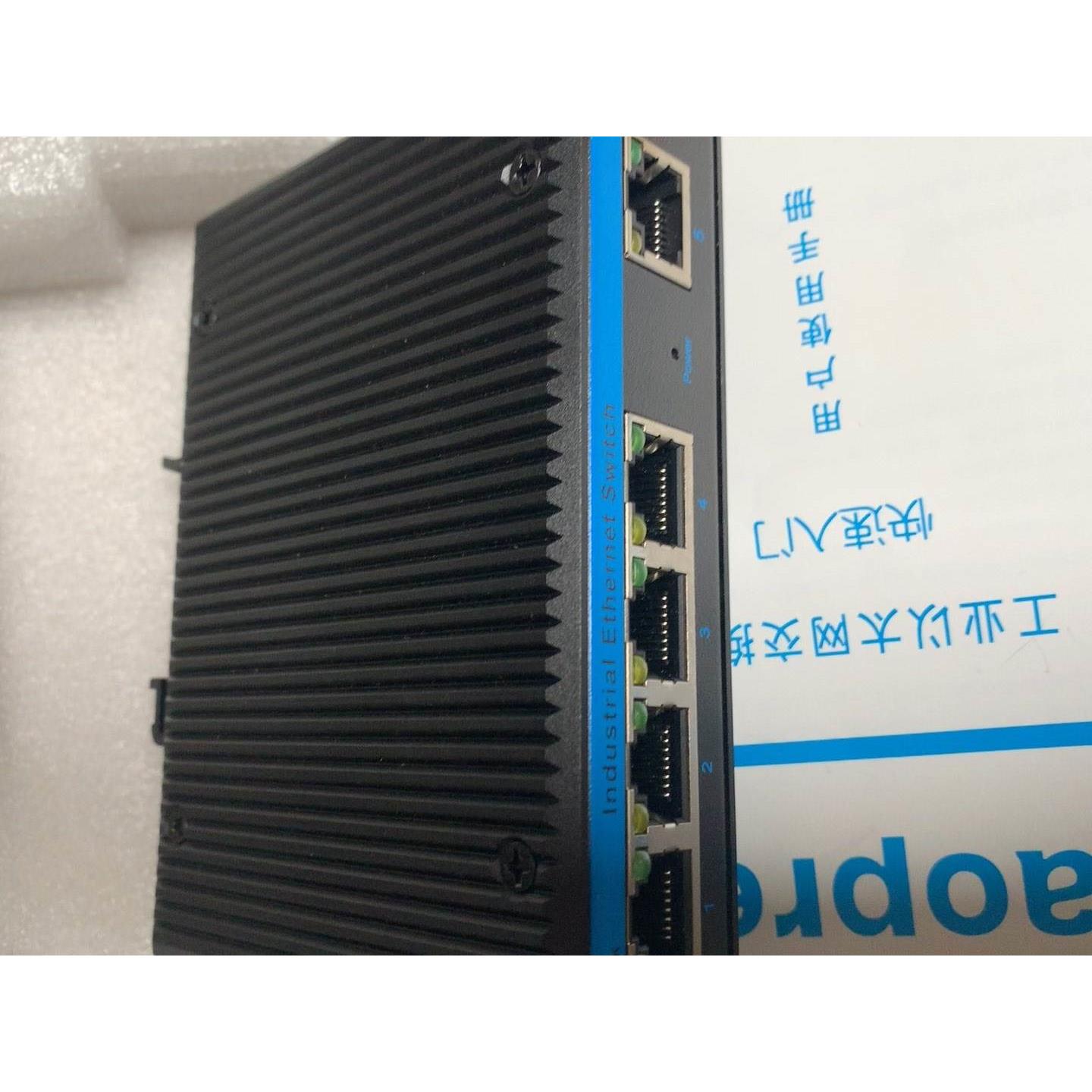 网络交换机欧柏 aopre T605G工业级以太网交换机，议价-图0