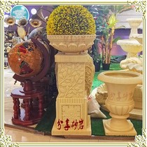 Share sandstone round carved sandstone reliquette Roman column landscaped area clubhouse decoration flower leaf column basin GRP column pier