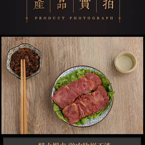 安徽合肥特产训字石塘礼盒五香卤味年货节满包邮活动驴肉熟食真空 - 图2