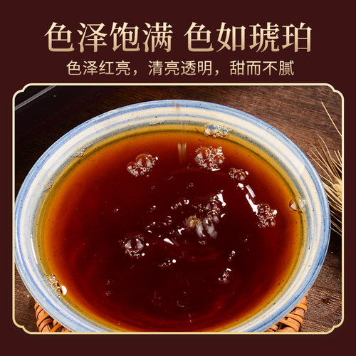美尔滋小米黄酒阿胶用糯米黄酒花雕酒陈酿半甜型郧阳老酒包邮 - 图1